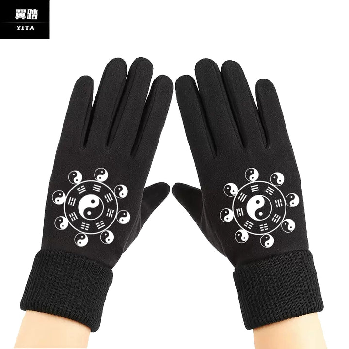 Guantes de estilo chino para Tai Chi, guantes de artes marciales para ejercicios matutinos de Tai Chi, de gamuza sintética, unisex, para ciclismo, resistentes al viento, cálidos y personalizables.