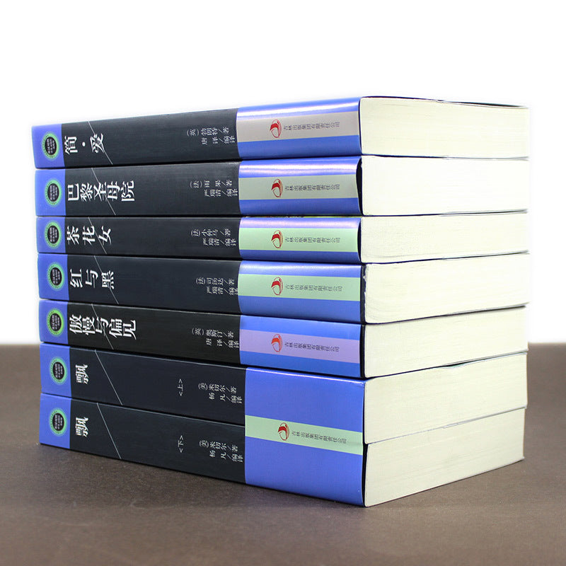 Bilingual World Classics – English-Chinese Edition