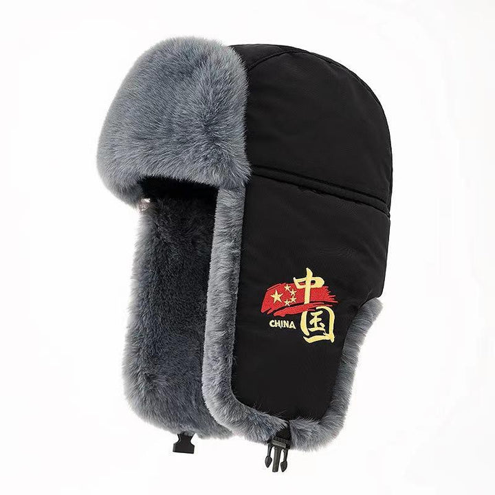Gorro Raymond cálido estilo chino para hombre: gorro de algodón grueso con protección auditiva, resistente al viento y al frío invernal, estilo tren noreste.