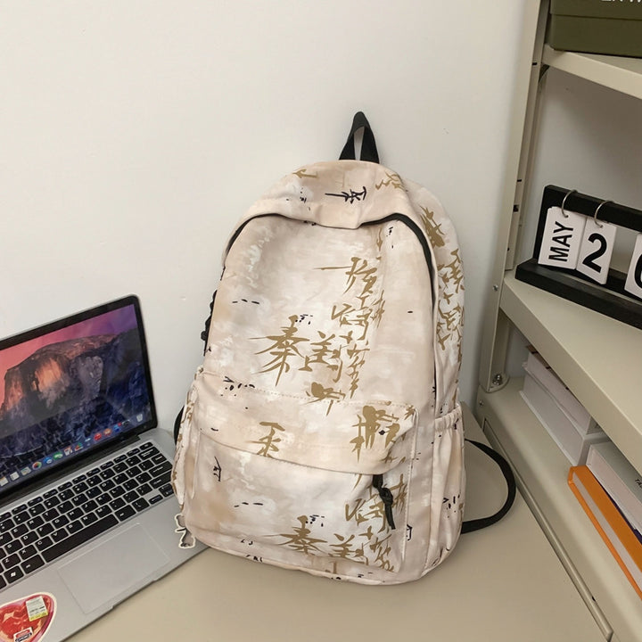 Mochila tie-dye estilo chino: mochila escolar de gran capacidad para estudiantes