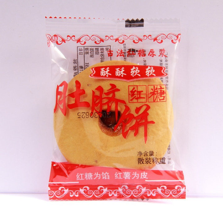 直供惠蕾红糖糕|传统潮汕肚脐糕