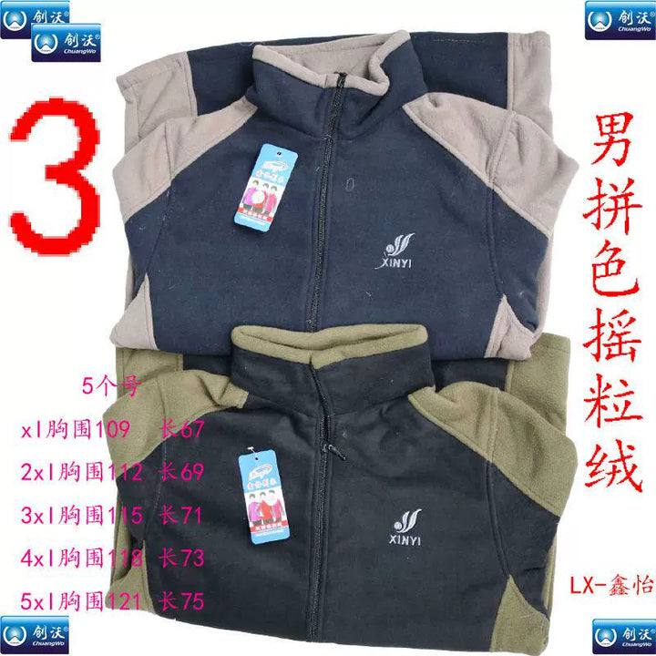Chaqueta de traje Zhongshan para hombre, ropa de abrigo tradicional china para otoño