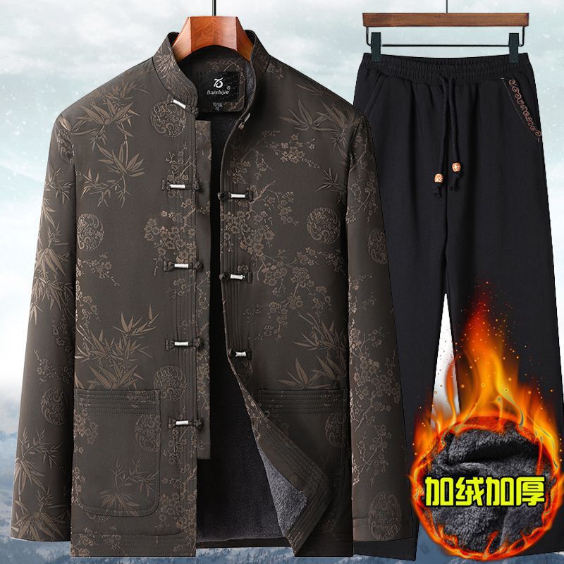 Traje Tang de otoño e invierno para hombres mayores | Chaqueta de algodón para abuelo | Abrigo acolchado de algodón grueso retro | Traje de papá de estilo chino