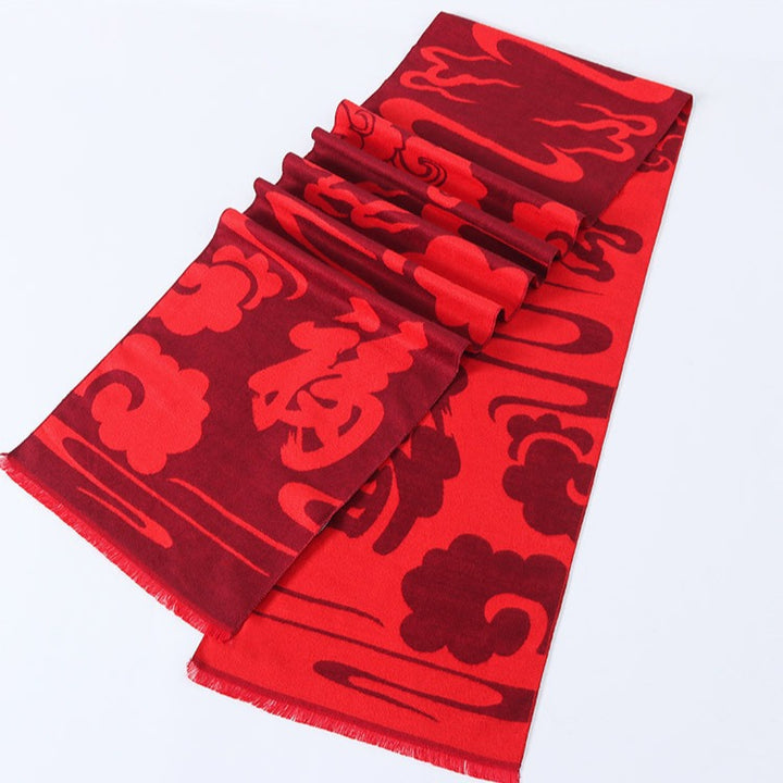 Bufanda roja Nube de Bendiciones – Exclusiva para eventos corporativos con diseño "福" bordado