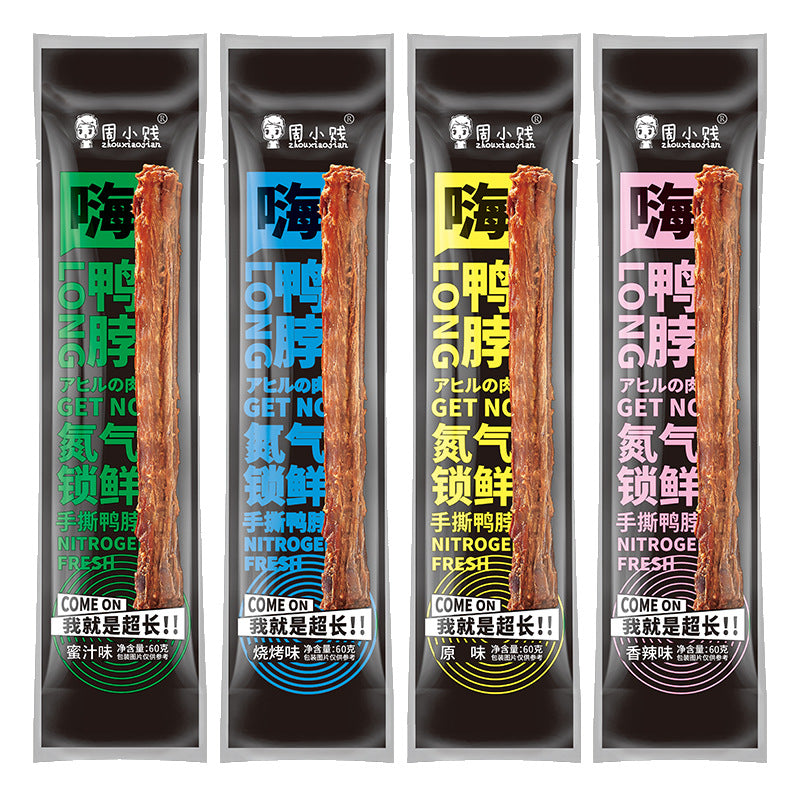 Zhou Xiao Jian Nitrogen-Sealed Hi Duck Neck | 60g | Air-Dried Hand-Torn Kung Fu Duck Neck | Whole Piece | Ready-to-Eat