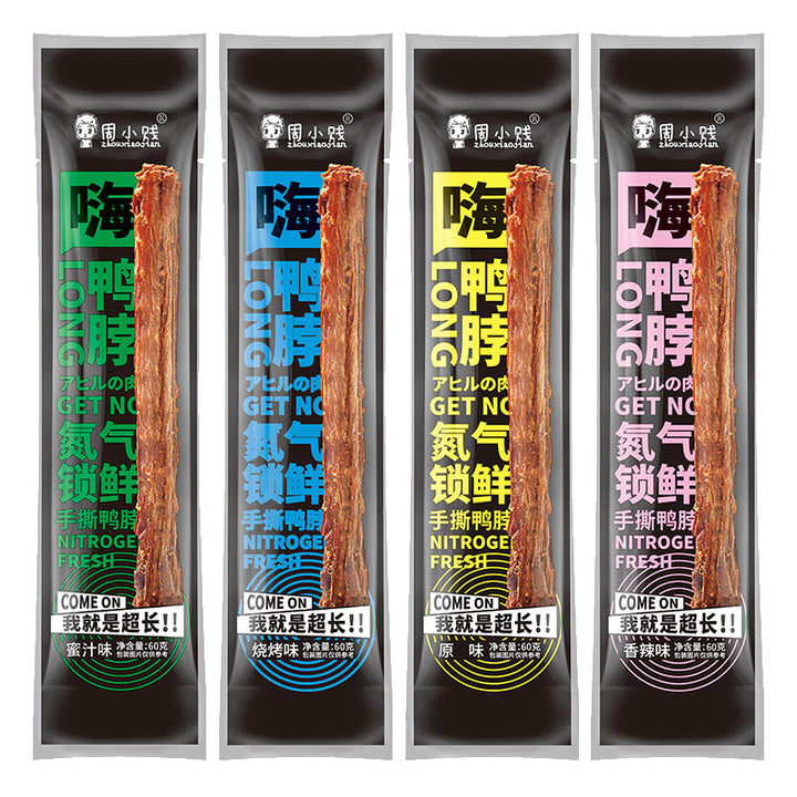 Zhou Xiao Jian Nitrogen-Sealed Hi Duck Neck | 60g | Air-Dried Hand-Torn Kung Fu Duck Neck | Whole Piece | Ready-to-Eat