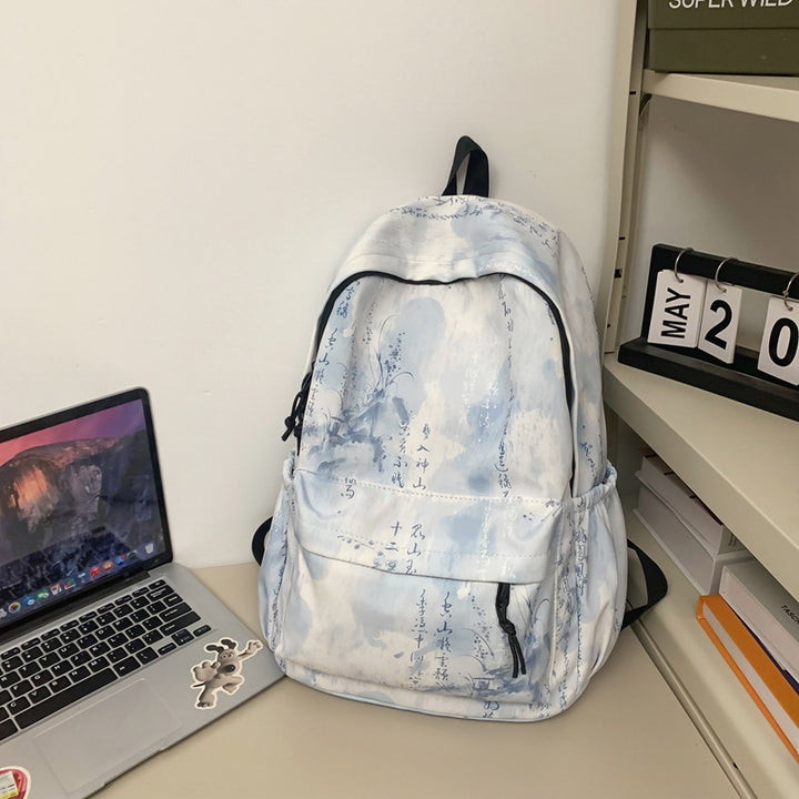 Mochila tie-dye estilo chino: mochila escolar de gran capacidad para estudiantes