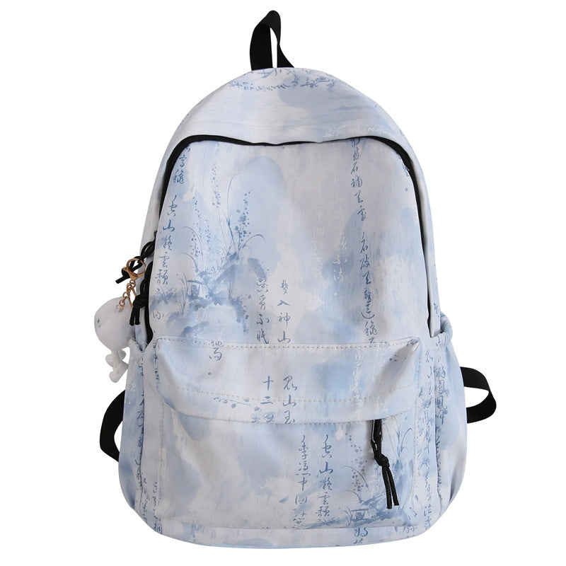 Mochila tie-dye estilo chino: mochila escolar de gran capacidad para estudiantes
