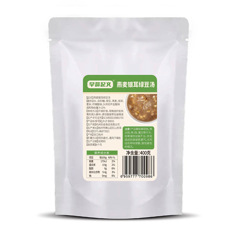 燕麦银耳绿豆汤 | 夏日冷饮 | 即食 | 餐厅及外卖 | 预煮粥 | 400g/袋 | 批发