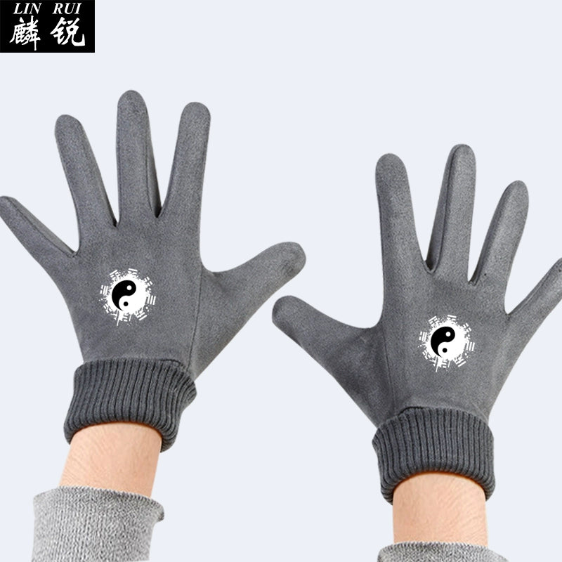 Guochao Chinese Style Bagua Tai Chi Daoist Black and White Touchscreen Gloves for Men and Women, Cycling, Split Finger, Warm and Touchscreen-Compatible