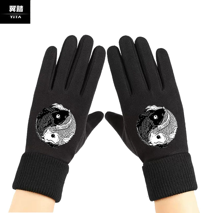 Guantes de estilo chino para Tai Chi, guantes de artes marciales para ejercicios matutinos de Tai Chi, de gamuza sintética, unisex, para ciclismo, resistentes al viento, cálidos y personalizables.