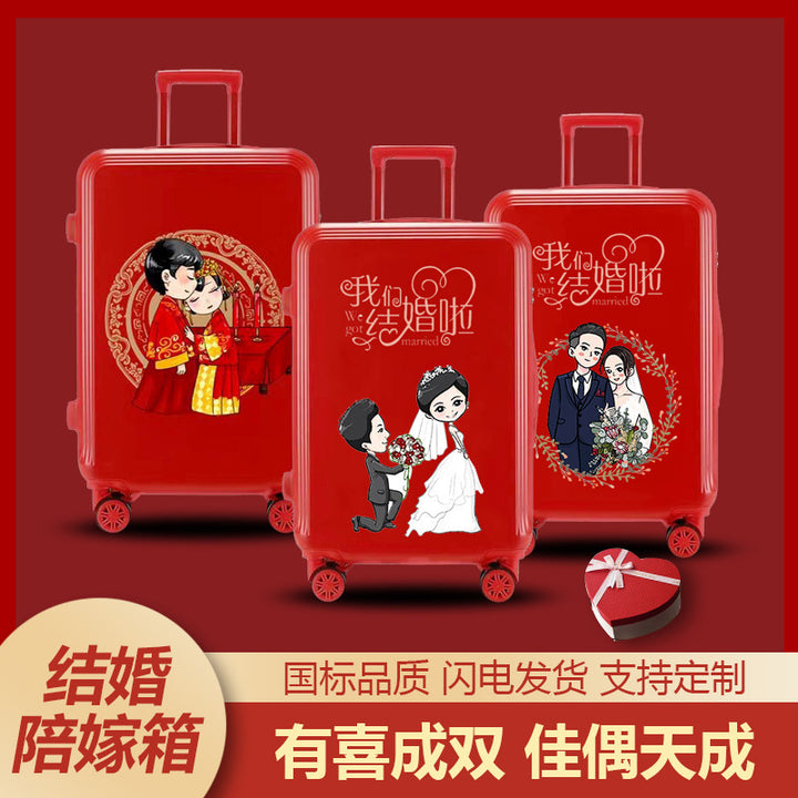 Conjunto de equipaje nupcial rojo: maleta de dote nupcial con estuche a juego