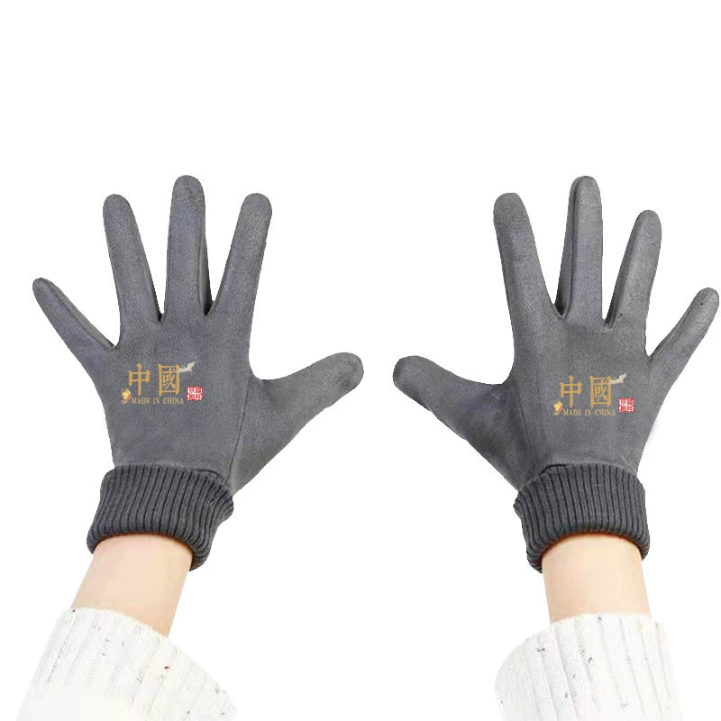 National Trend Chinese Style Gloves, Forbidden City Collaboration, Peking Opera Face Pattern, Fall/Winter, Unisex, Outdoor, Cycling, Warmth, Protective Gloves