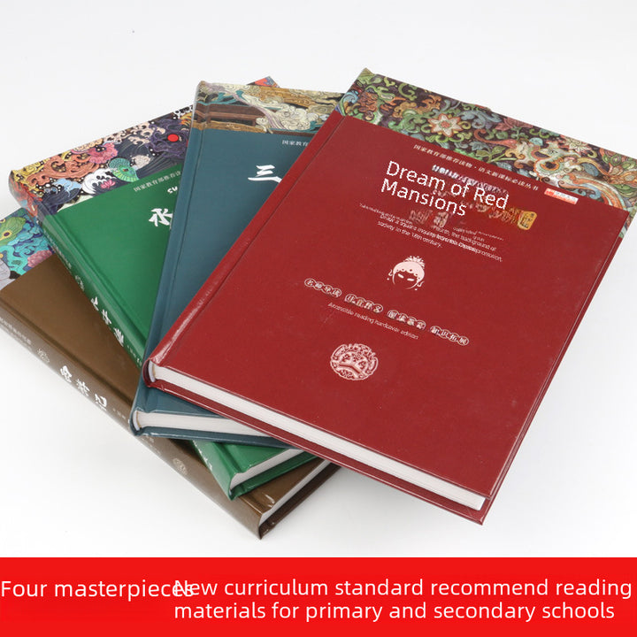 Deluxe Edition of China's Four Classic Novels (Youth Edition), Set of 4
