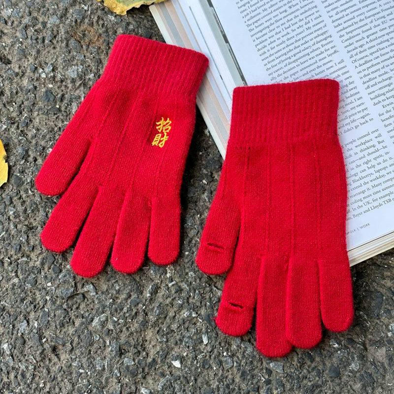 Guantes rojos del año zodiacal para mujer, guantes de invierno con cinco dedos bordados en rojo chino, cálidos, resistentes al viento y al frío, compatibles con pantallas táctiles.