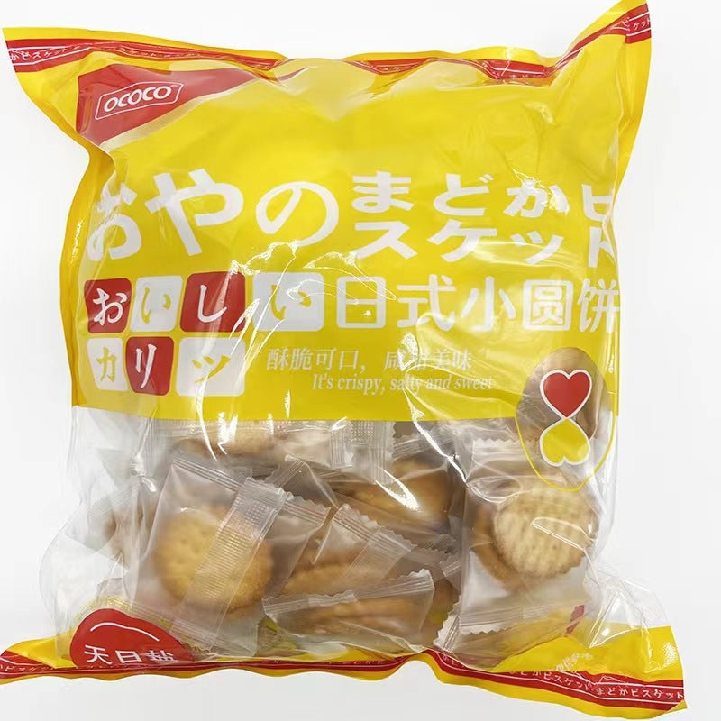 批发马卡龙夹心饼干 | 独立包装的办公室和婚礼零食