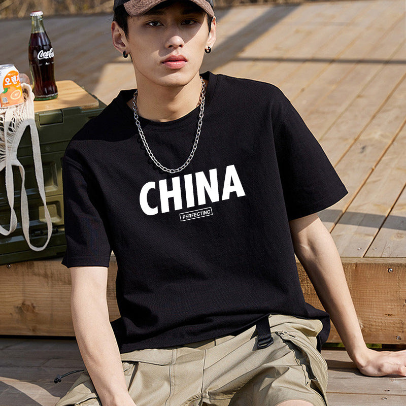 Camiseta holgada de algodón de manga corta para hombre, tendencia nacional, sencilla y pesada, para verano