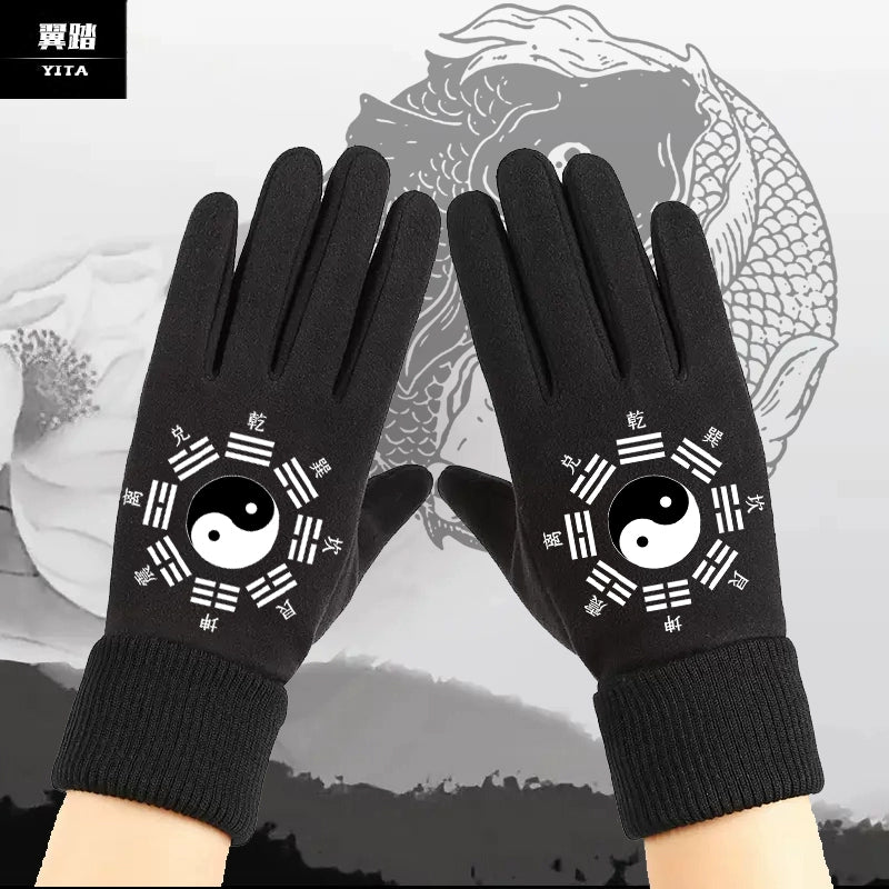 Guantes de estilo chino para Tai Chi, guantes de artes marciales para ejercicios matutinos de Tai Chi, de gamuza sintética, unisex, para ciclismo, resistentes al viento, cálidos y personalizables.