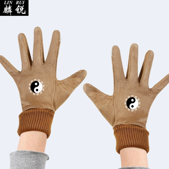Guochao Chinese Style Bagua Tai Chi Daoist Black and White Touchscreen Gloves for Men and Women, Cycling, Split Finger, Warm and Touchscreen-Compatible