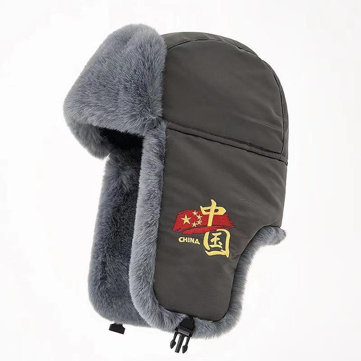 Gorro Raymond cálido estilo chino para hombre: gorro de algodón grueso con protección auditiva, resistente al viento y al frío invernal, estilo tren noreste.