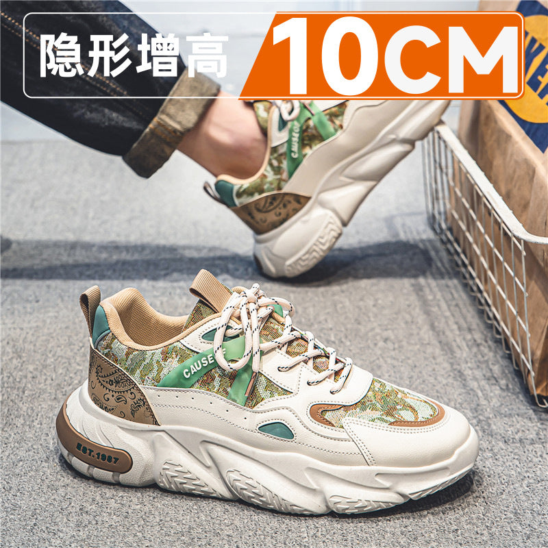 Zapatillas deportivas para hombre con aumento de altura oculto (2024): zapatos transpirables de suela gruesa con aumento de 10 cm