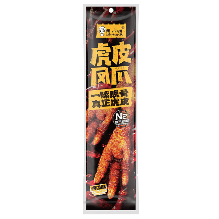 Zhou Xiao Jian Nitrogen-Sealed Hi Duck Neck | 60g | Air-Dried Hand-Torn Kung Fu Duck Neck | Whole Piece | Ready-to-Eat