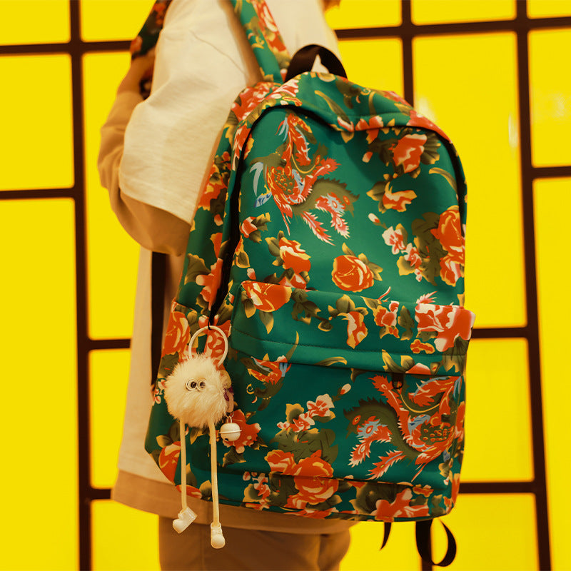 Mochila con estampado floral del noreste de estilo nacional chino: diseño único para estudiantes de secundaria y universidad