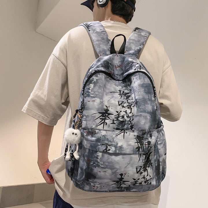 Mochila tie-dye estilo chino: mochila escolar de gran capacidad para estudiantes