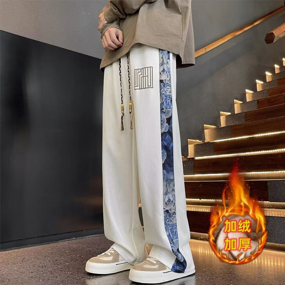 Pantalones casuales de pierna ancha para hombre, estilo chino | Pantalones deportivos holgados de primavera y otoño