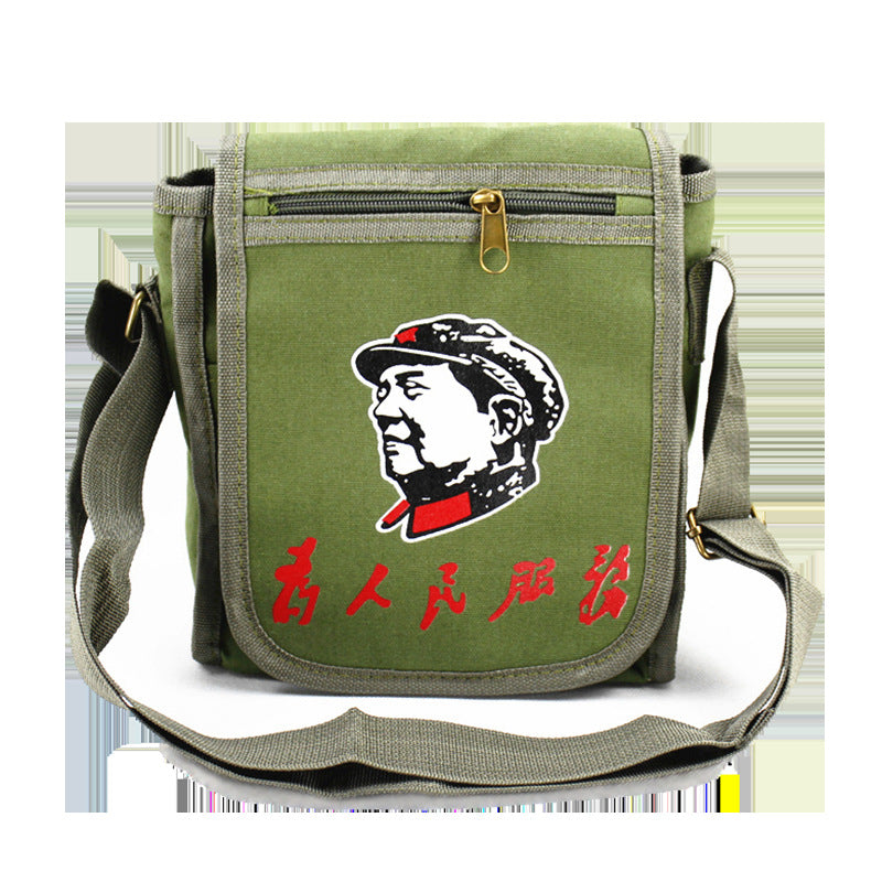 Vintage Mao Zedong "Serve the People" Red Army Bag, Lei Feng Canvas Five-Pointed Star Crossbody Bag, Red Star Shoulder Bag, Green Retro Style