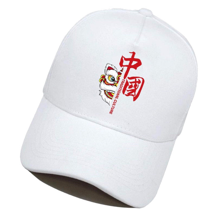 Gorra de estilo chino para hombre: gorra de béisbol bordada con danza del león, tendencia nacional, gorra de pico de pato estilo hip-hop para cabezas grandes.