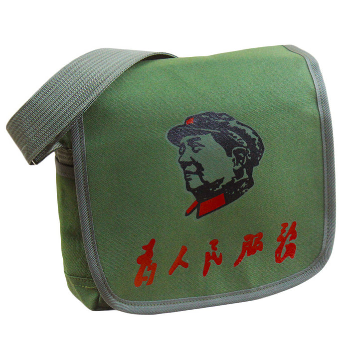 Vintage Mao Zedong "Serve the People" Red Army Bag, Lei Feng Canvas Five-Pointed Star Crossbody Bag, Red Star Shoulder Bag, Green Retro Style