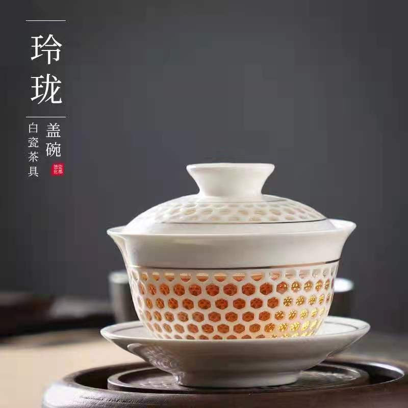 蜂巢玲珑镂空茶具 | 白瓷潮汕功夫茶具 | 创意三才子茶碗