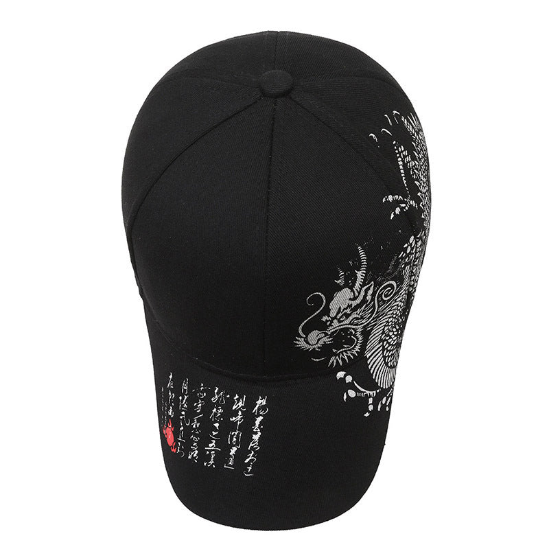 Gorra de béisbol unisex con estampado de dragón: gorra artística de ala dura estilo chino para primavera y otoño.