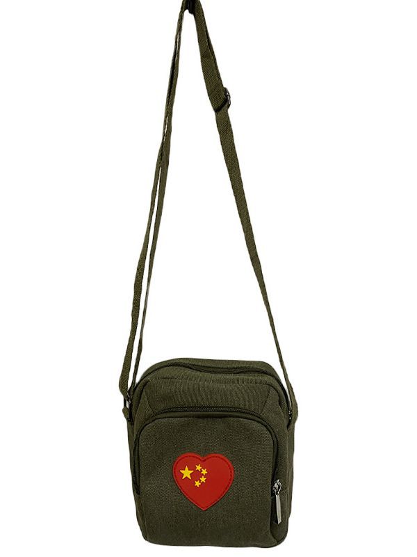 Vintage Mao Zedong "Serve the People" Red Army Bag, Lei Feng Canvas Five-Pointed Star Crossbody Bag, Red Star Shoulder Bag, Green Retro Style