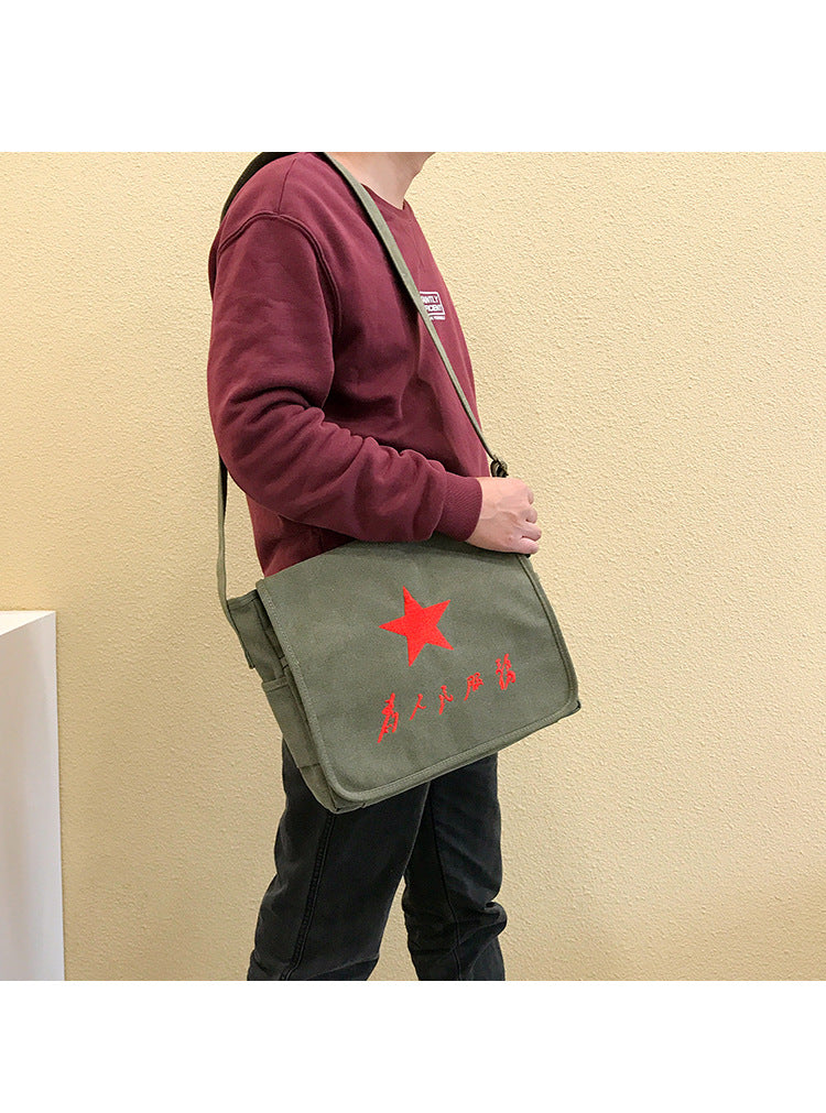 Vintage Mao Zedong "Serve the People" Red Army Bag, Lei Feng Canvas Five-Pointed Star Crossbody Bag, Red Star Shoulder Bag, Green Retro Style
