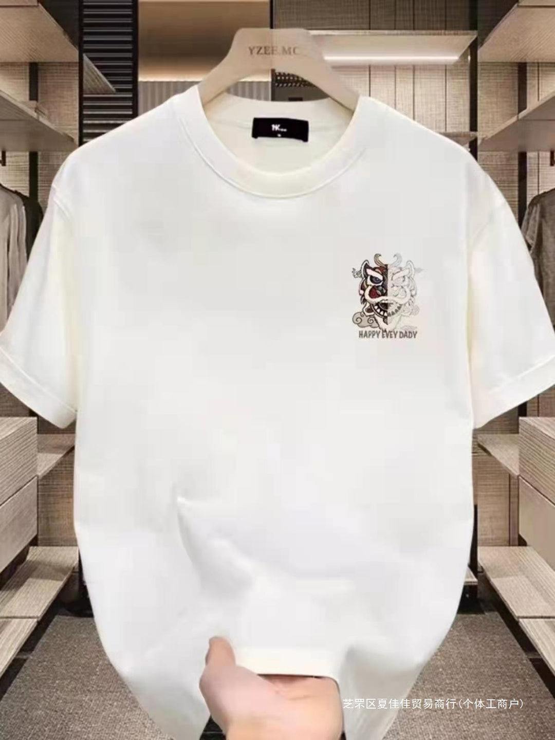 2024 Summer New National Tide Awakening Lion T-Shirt – Men’s Trendy Cotton Short Sleeve