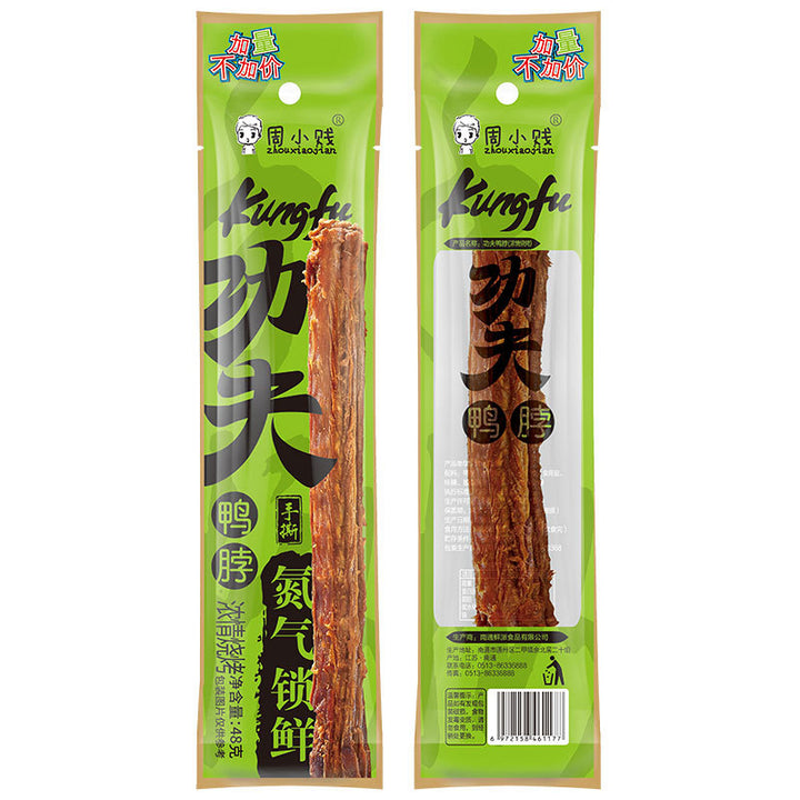 Zhou Xiao Jian Nitrogen-Sealed Hi Duck Neck | 60g | Air-Dried Hand-Torn Kung Fu Duck Neck | Whole Piece | Ready-to-Eat