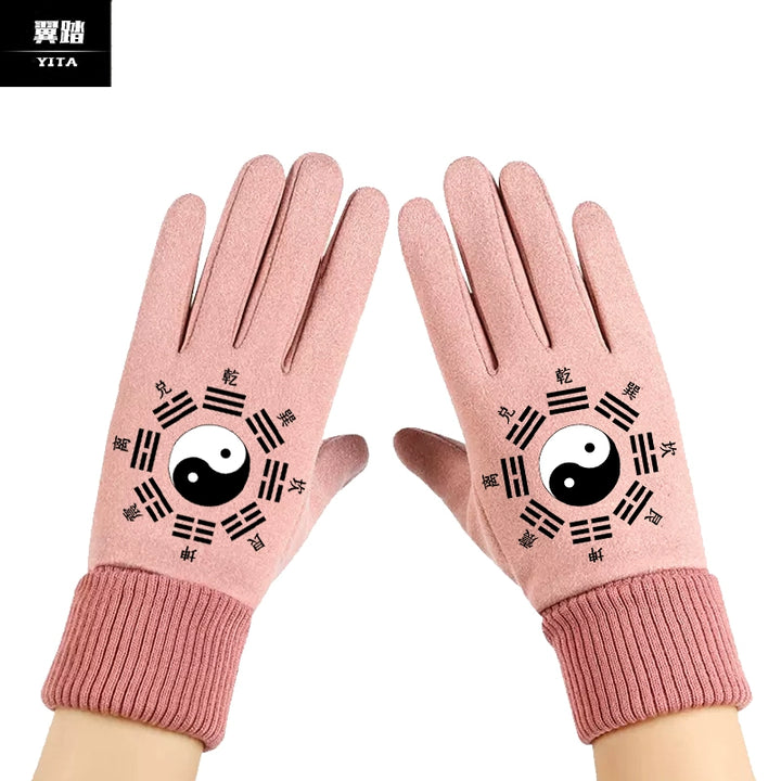 Guantes de estilo chino para Tai Chi, guantes de artes marciales para ejercicios matutinos de Tai Chi, de gamuza sintética, unisex, para ciclismo, resistentes al viento, cálidos y personalizables.