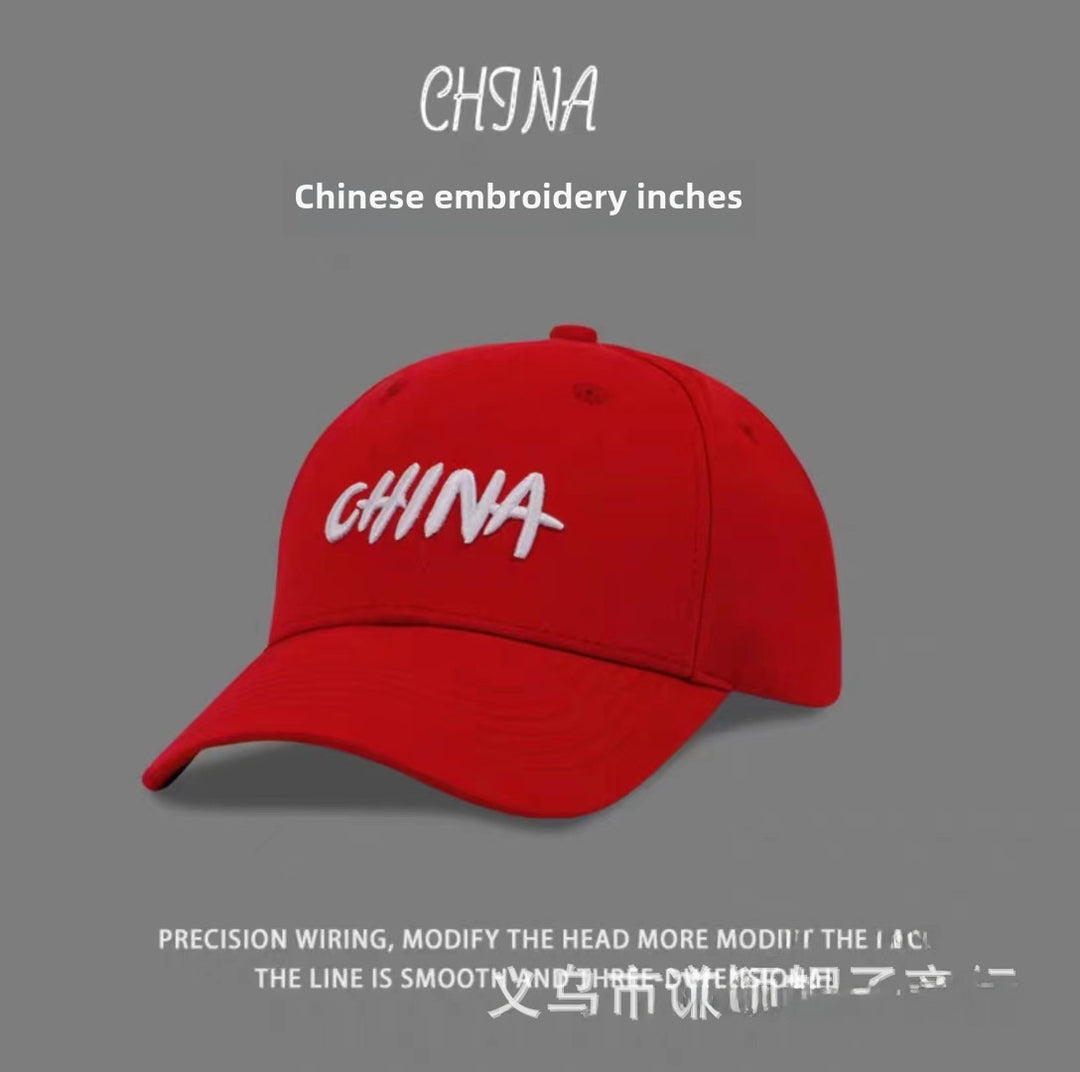Gorra de béisbol rígida con bordado chino estilo Zhang Yixing: tendencia nacional, gorra negra extragrande para cabezas grandes, estilo informal.
