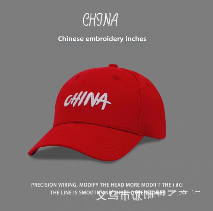 Gorra de béisbol rígida con bordado chino estilo Zhang Yixing: tendencia nacional, gorra negra extragrande para cabezas grandes, estilo informal.