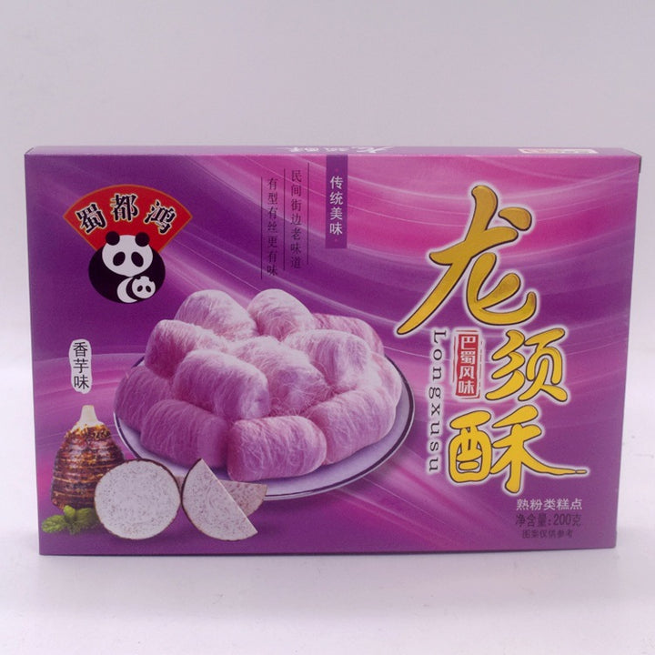 四川成都特产蜀都龙须糕 | 200g礼盒装