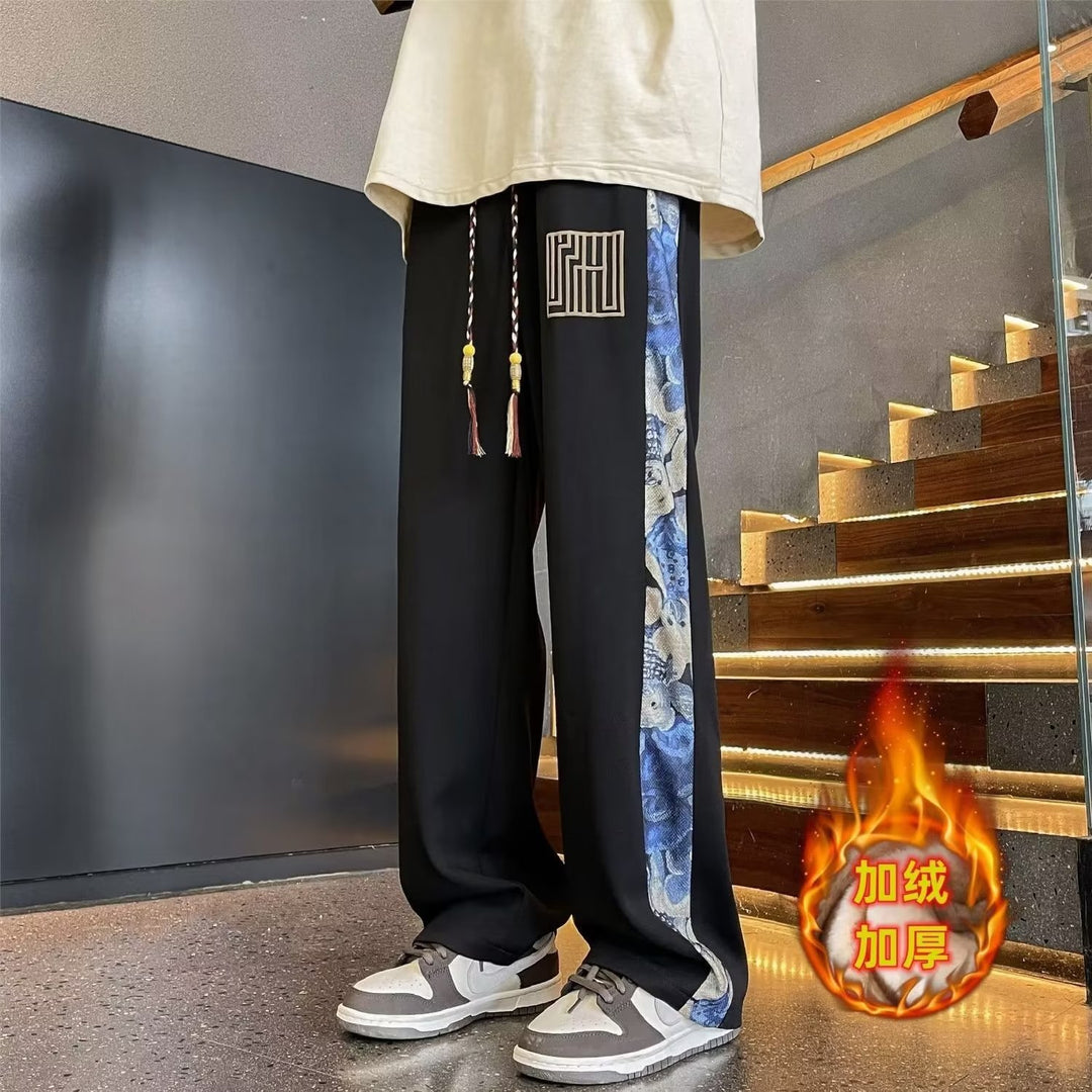 Pantalones casuales de pierna ancha para hombre, estilo chino | Pantalones deportivos holgados de primavera y otoño