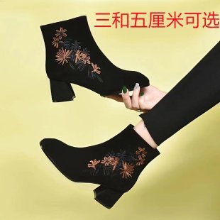 Botas cortas para mujer, otoño e invierno 2023, nuevo estilo chino, bordado esmerilado, tubo corto, tacones gruesos, tacones altos, talla grande, con botas cheongsam para mujer