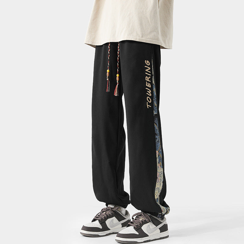 Pantalones bordados WASSUP NEST para hombre: pantalones largos casuales de pierna ancha de primavera