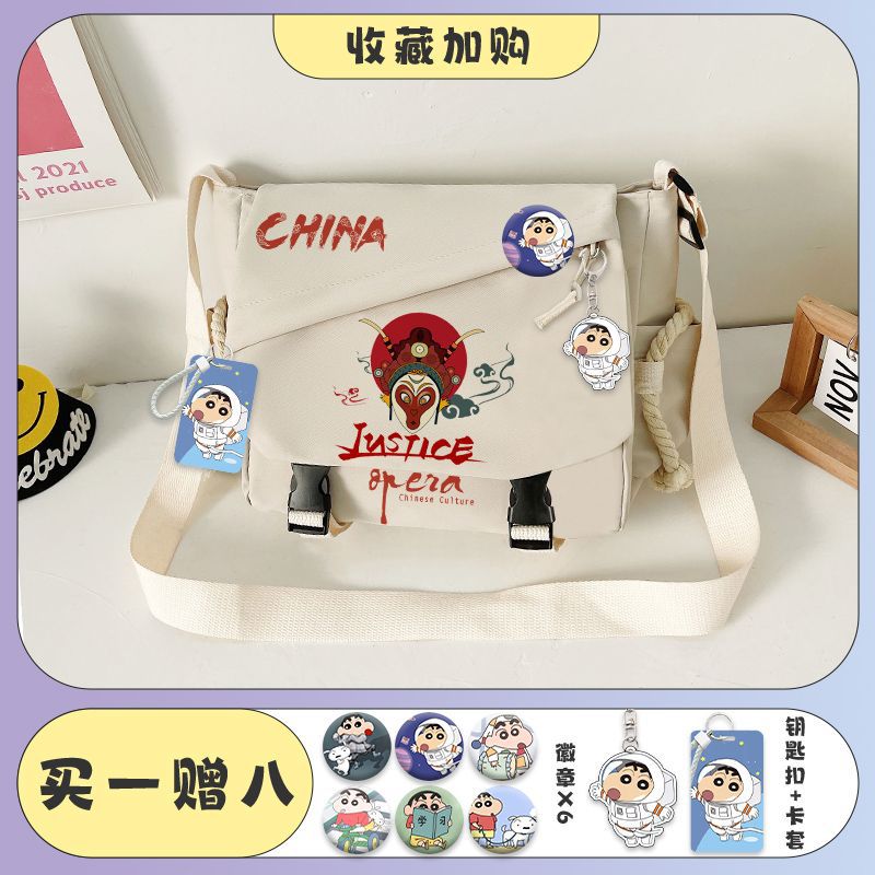Bolso bandolera deportivo unisex de gran capacidad, moderno y moderno, estilo urbano minimalista Harajuku.