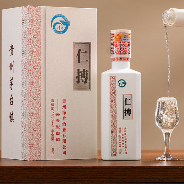 茅台鎭 酱香型白酒