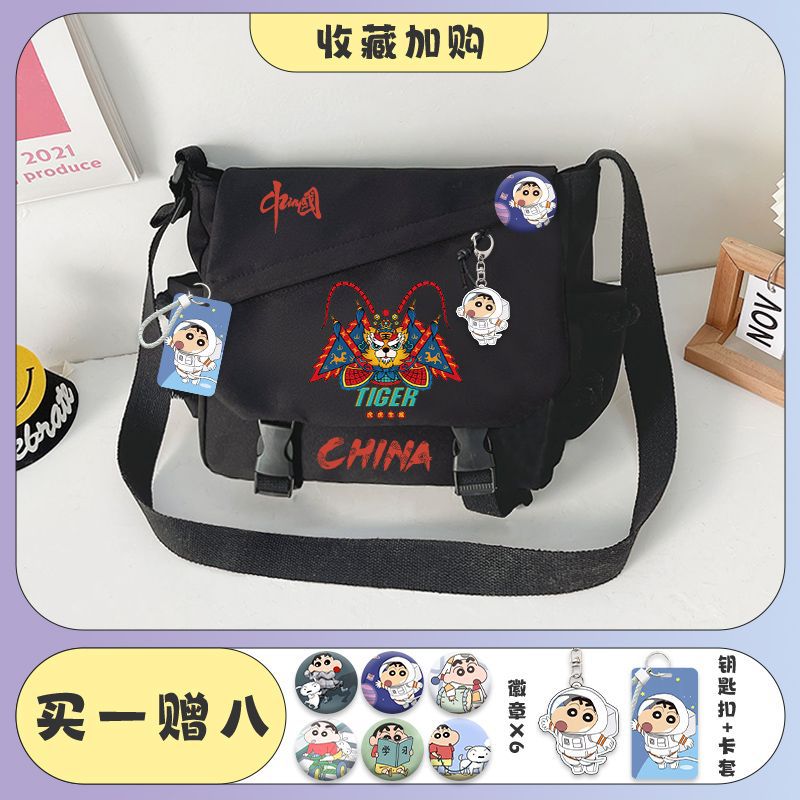 Bolso bandolera deportivo unisex de gran capacidad, moderno y moderno, estilo urbano minimalista Harajuku.