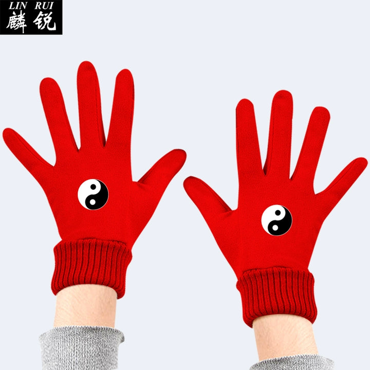 Guochao Chinese Style Bagua Tai Chi Daoist Black and White Touchscreen Gloves for Men and Women, Cycling, Split Finger, Warm and Touchscreen-Compatible