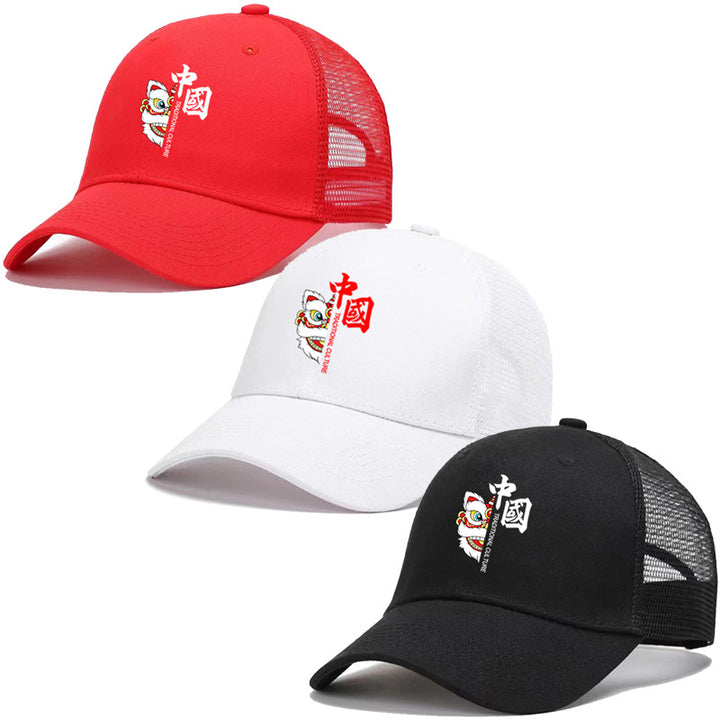 Gorra de estilo chino para hombre: gorra de béisbol bordada con danza del león, tendencia nacional, gorra de pico de pato estilo hip-hop para cabezas grandes.